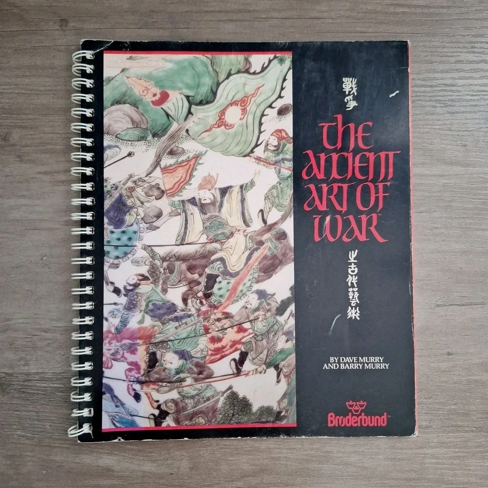 *RARE* The Ancient Art of War, Macintosh, Broderbund 1984 Manual Strategy Game